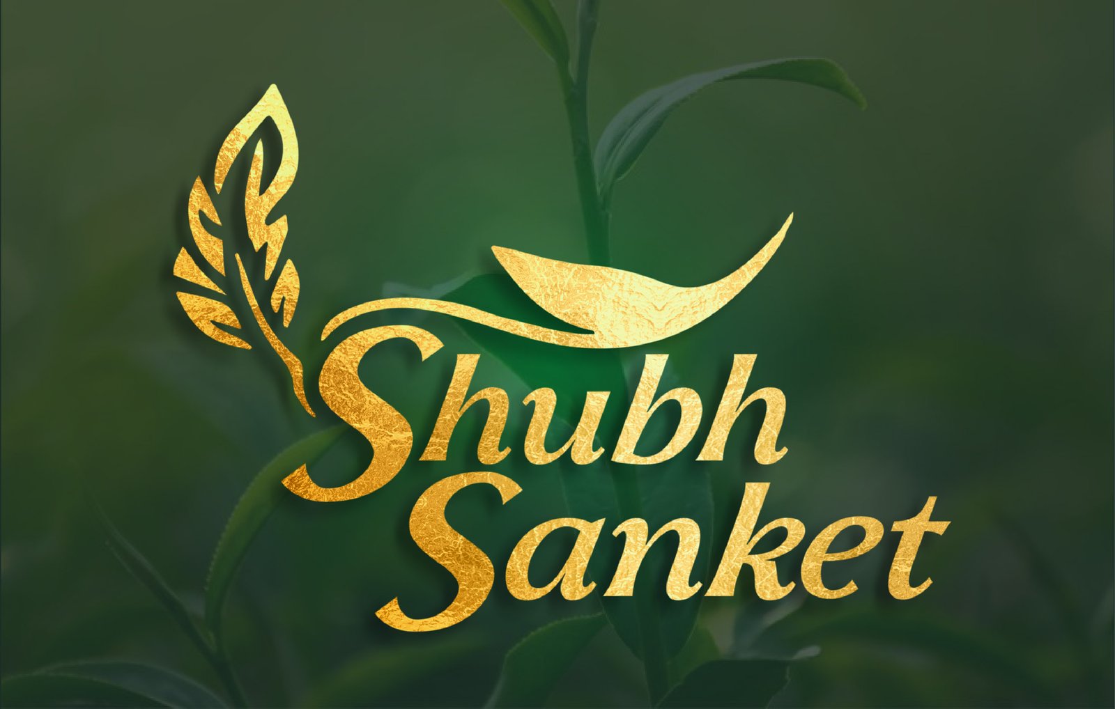 Vision Mission Image